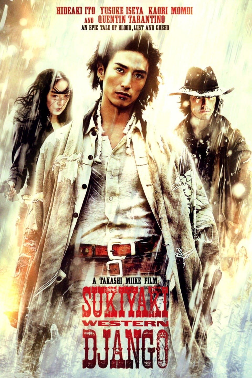 Sukiyaki Western Django (2007) [38322] (A1703610737) [[Movies]] --Plex--
